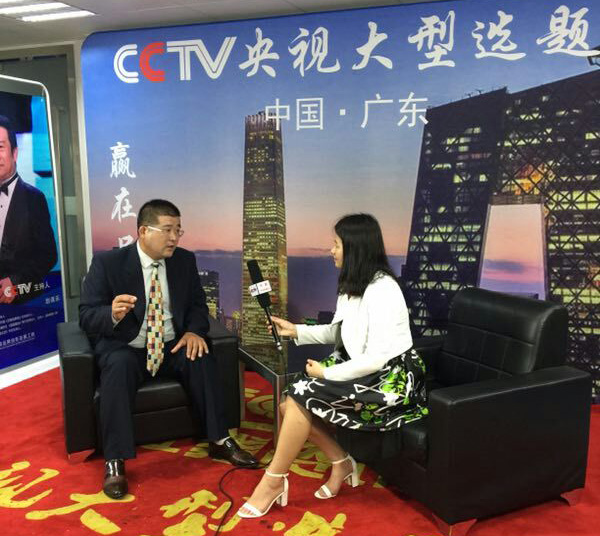 央视采访