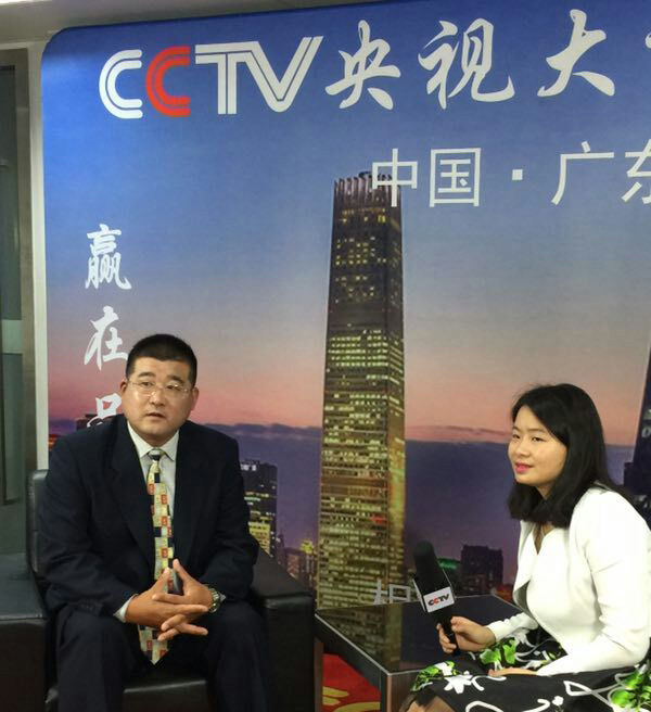 央视采访